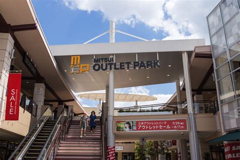 mitsui outlet park chiku.